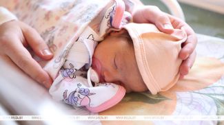 Фота з архіва