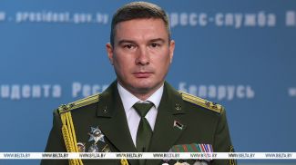 Канстацін Бычак