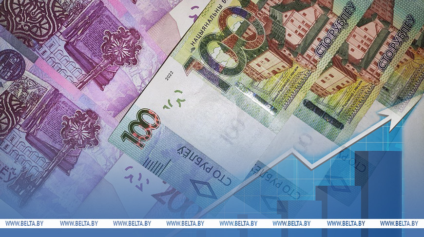 Фота з архіва