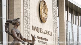 Фота з архіва