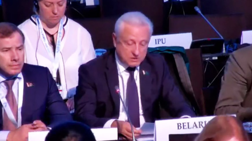 Скрыншот відэа Палаты прадстаўнікоў