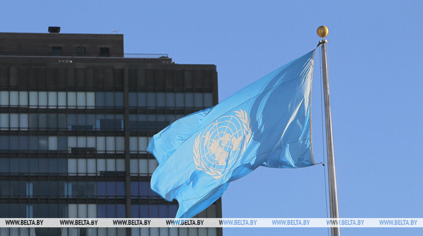 Фота з архіва