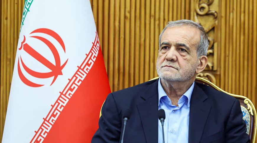 Масуд Пезешкіян. Фота IRNA