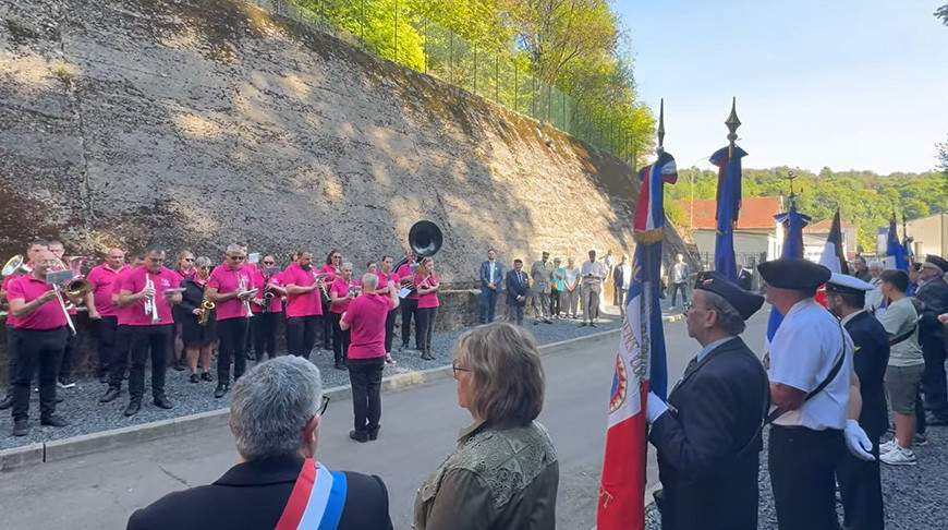 Скрыншот відэа МЗС