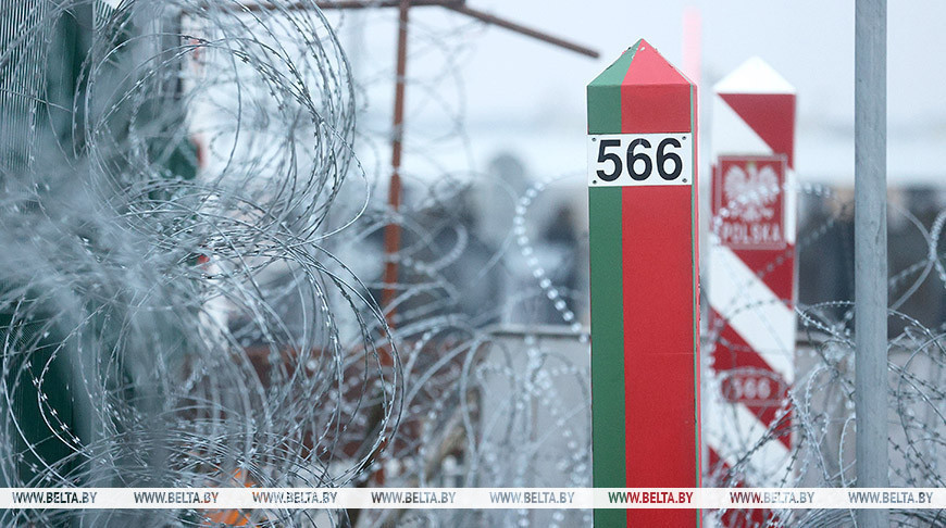 Фота з архіва