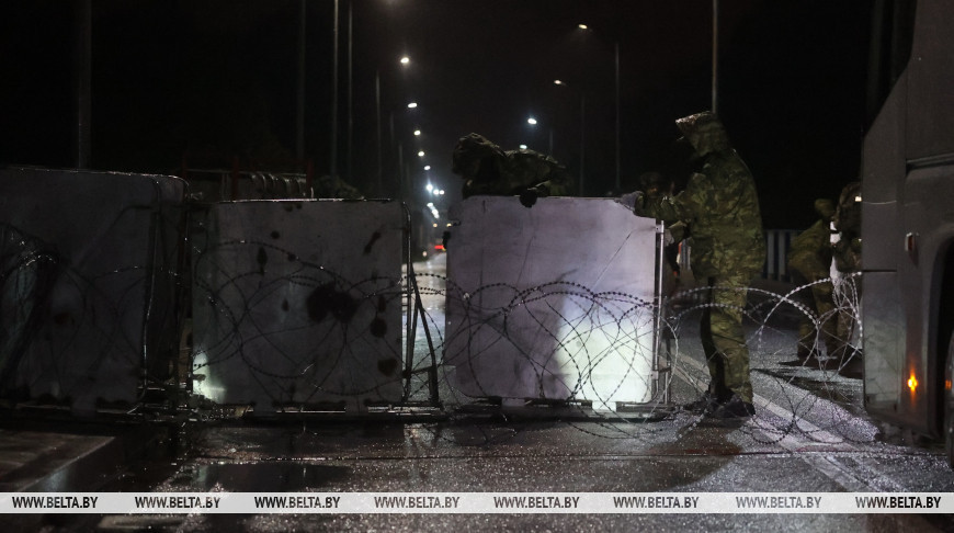 Фота з архіва