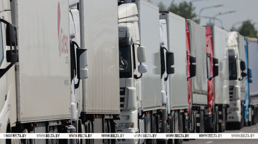 Фота з архіва