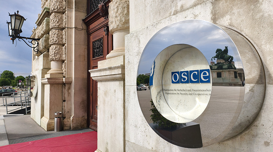 Фота Пастаяннага прадстаўніцтва Беларусі пры АБСЕ ў Вене