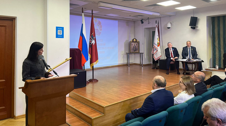 Фота пасольства Беларусі ў Расіі