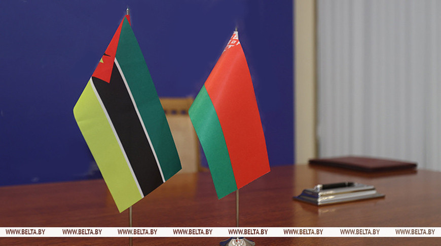 Фота з архіва