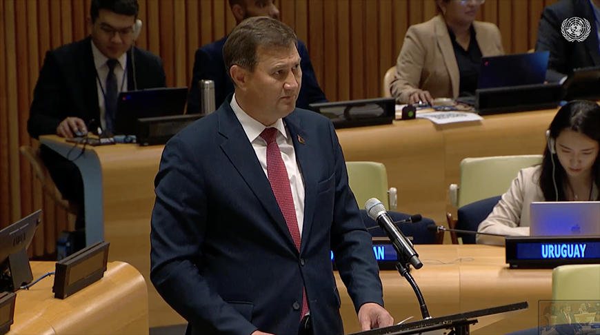 Скрыншот відэа un.org