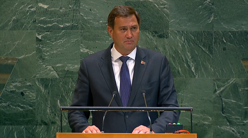 Максім Рыжанкоў. Скрыншот відэа un.org