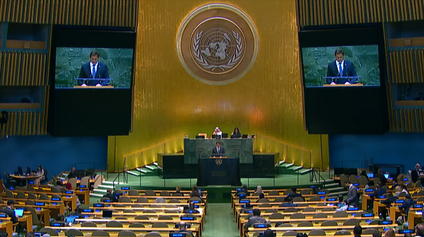 Скрыиншот відэа.