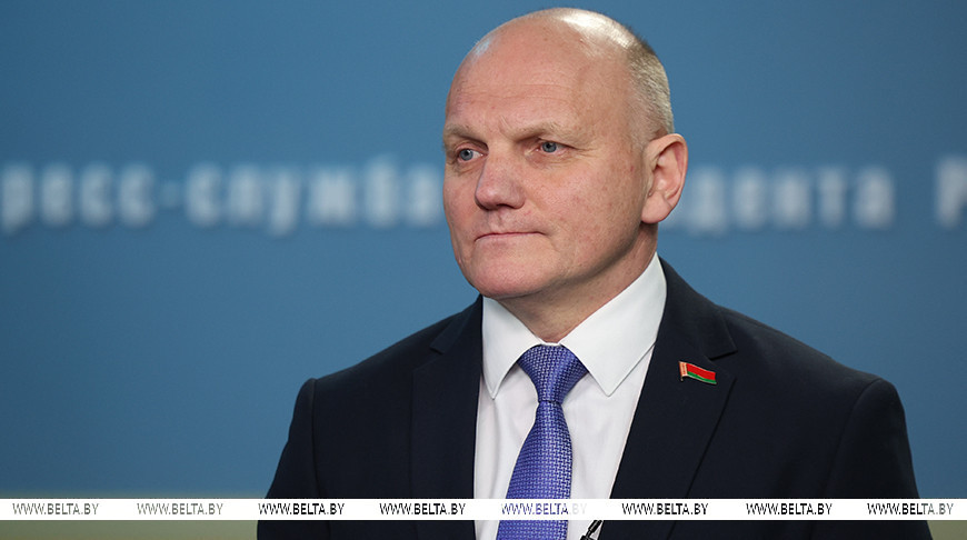 Іван Тэртэль