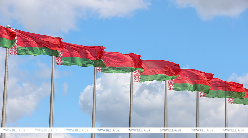 Фота з архіва