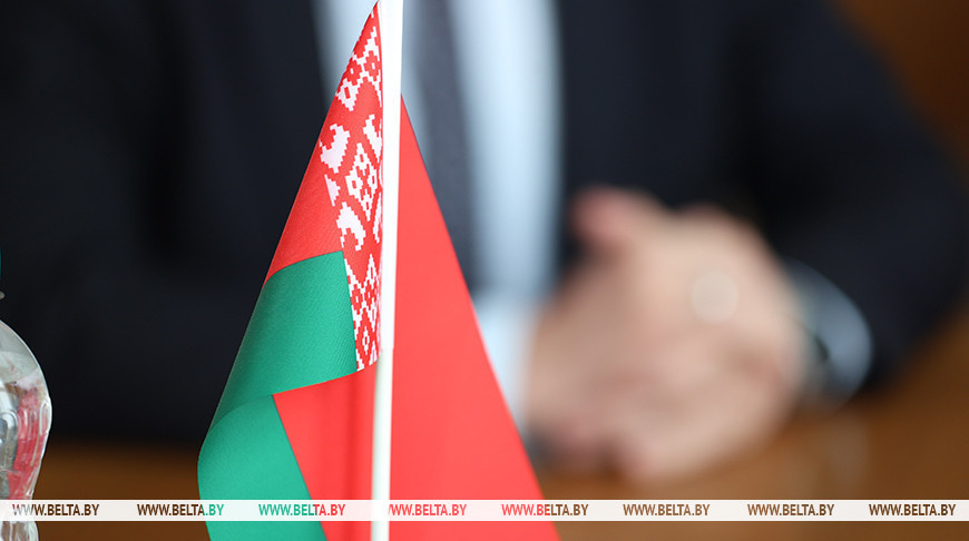 Фота з архіва