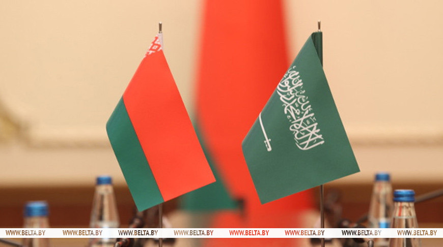 Фота з архіва