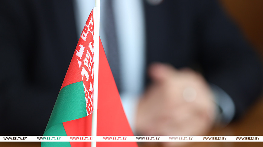 Фота з архіва