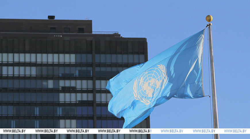 Фота з архіва