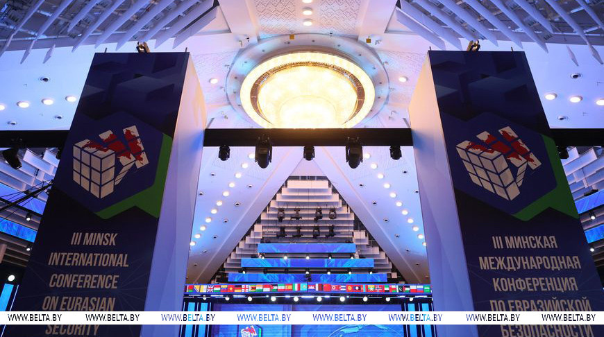 Фота з архіва