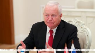 Фота з архіва