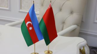 Фота з архіва