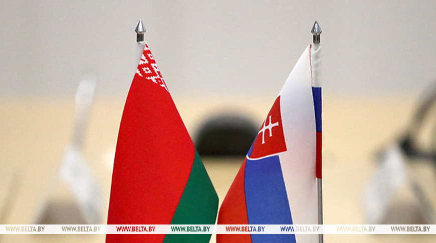 Фота з архіва