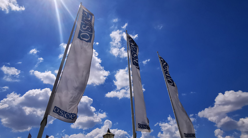 Фота з архіва МЗС