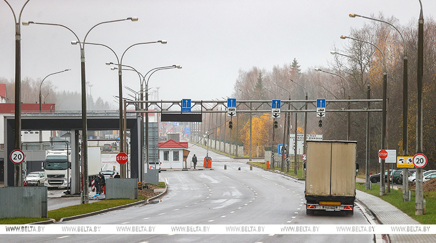 Фота з архіва
