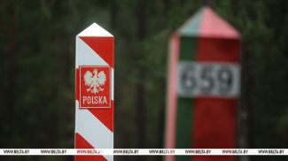 Фота з архіва