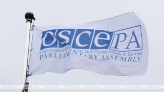 Фота з архіва