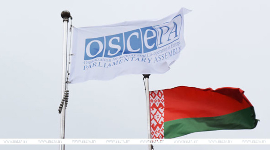 Фота з архіва