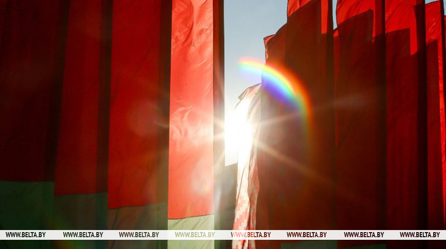 Фота з архіва