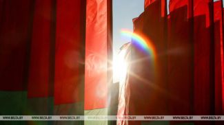 Фота з архіва