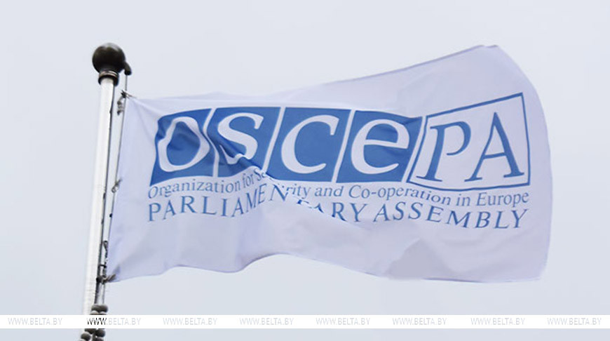 Фота з архіва