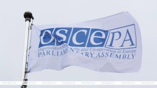 Фота з архіва