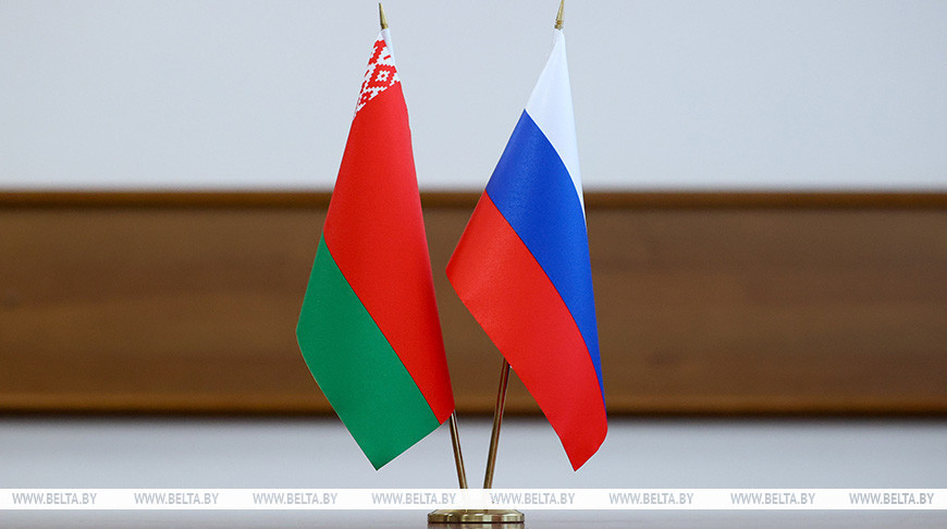 Фота з архіва