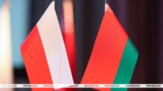 Фота з архіва