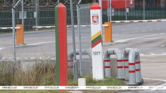 Фота з архіва