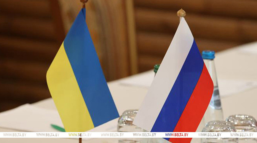 Фота з архіва