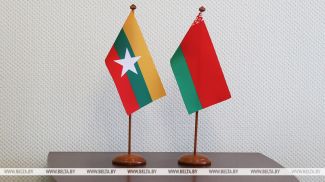 Фота з архіва