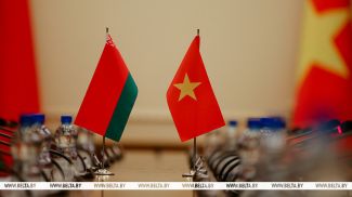 Фота з архіва