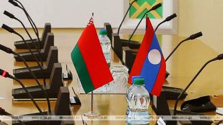 Фота з архіва