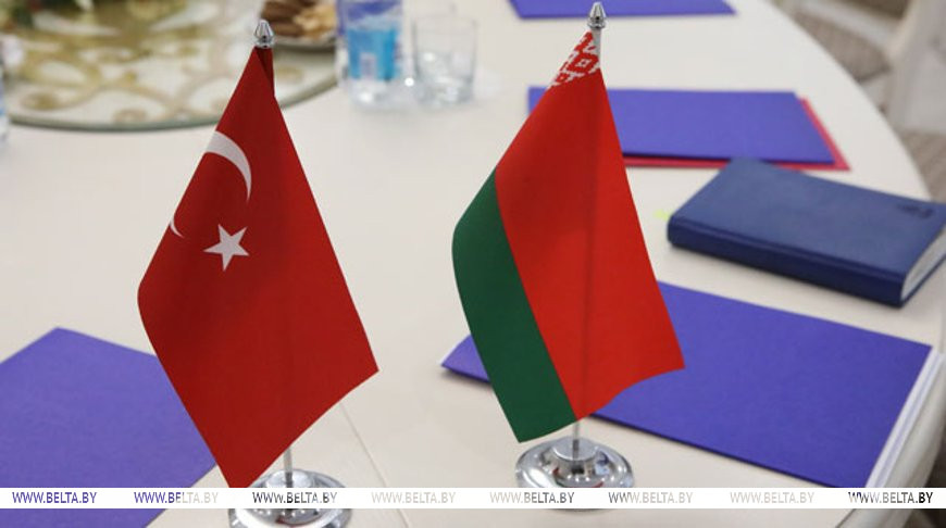 Фота з архіва