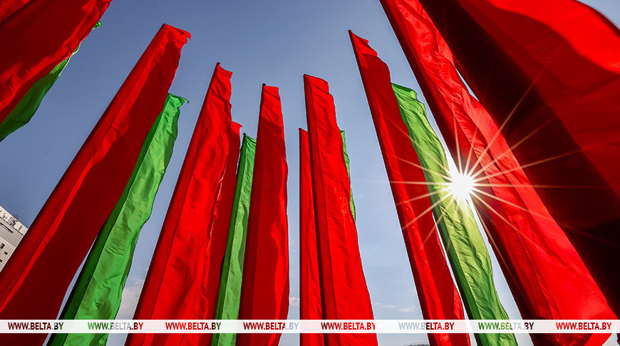 Фота з архіва