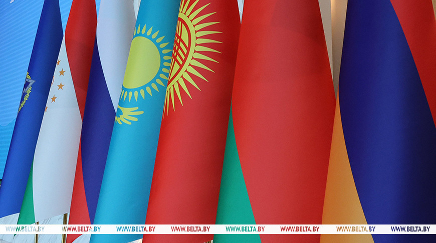 Фота з архіва