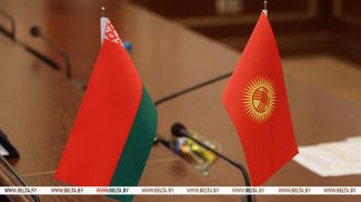 Фота з архіва