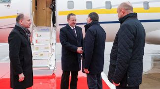 Фота з архіва