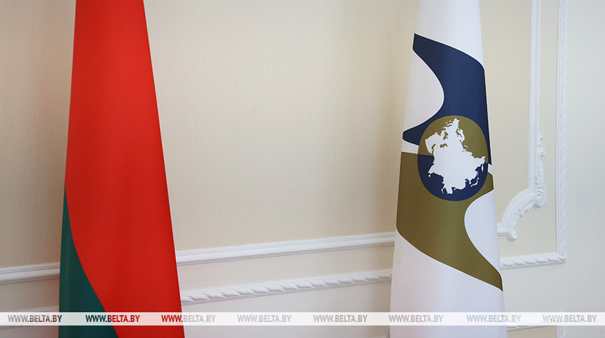 Фота з архіва