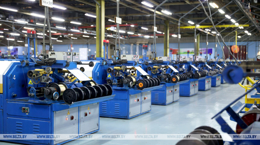 Фота з архіва